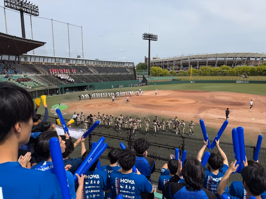 中部大学硬式野球部・ハンドボール部の応援バスツアーに協賛させていただきました