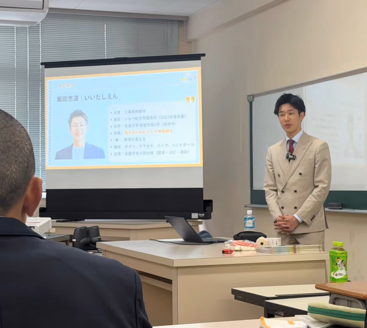 桑名工業高校デュアルシステム科にて年間を通した授業が開始いたしました
